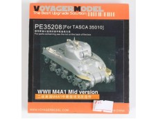 VOYAGER MODEL 沃雅 改造套件 FOR 1/35 WWII M4A1 Mid Version for TASCA 35010 NO.PE35208